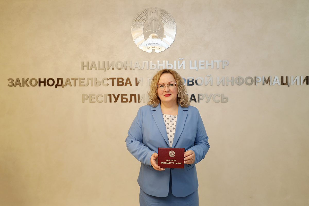 В НЦЗПИ состоялось заседание Совета по защите диссертаций