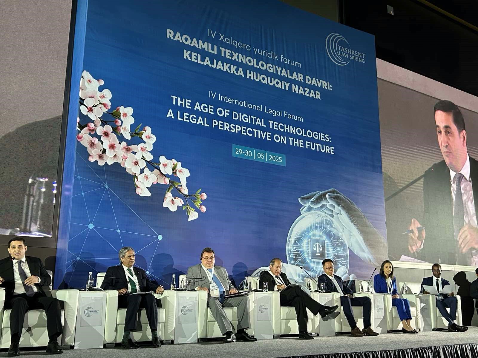 НЦЗПИ принял участие в IV Международном юридическом форуме «Tashkent Law Spring»