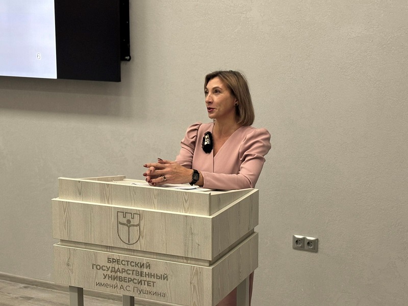 XVII Областные Рождественские студенческие научные чтения прошли в Брестском государственном университете. Филиал НЦЗПИ среди спикеров