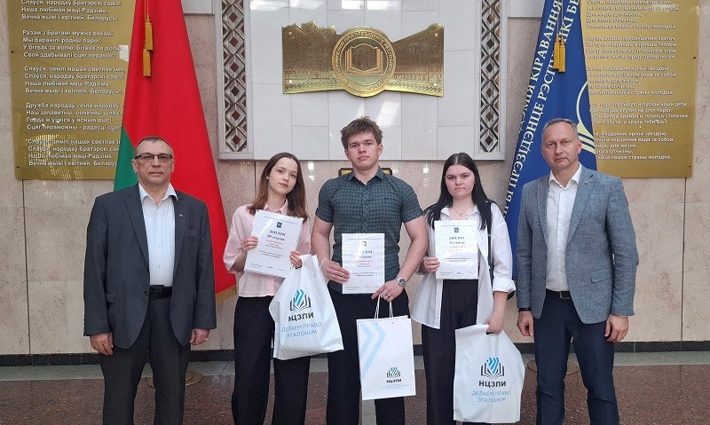 На инновационной площадке НЦЗПИ в Академии управления подвели итоги конкурса эссе