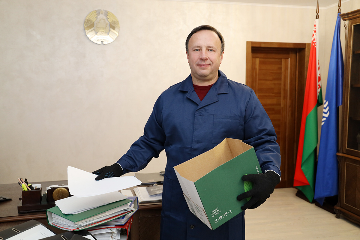 Общий вклад в дело благоустройства: сотрудники НЦЗПИ приняли участие в республиканском субботнике Общий вклад в дело благоустройства: сотрудники НЦЗПИ приняли участие в республиканском субботнике