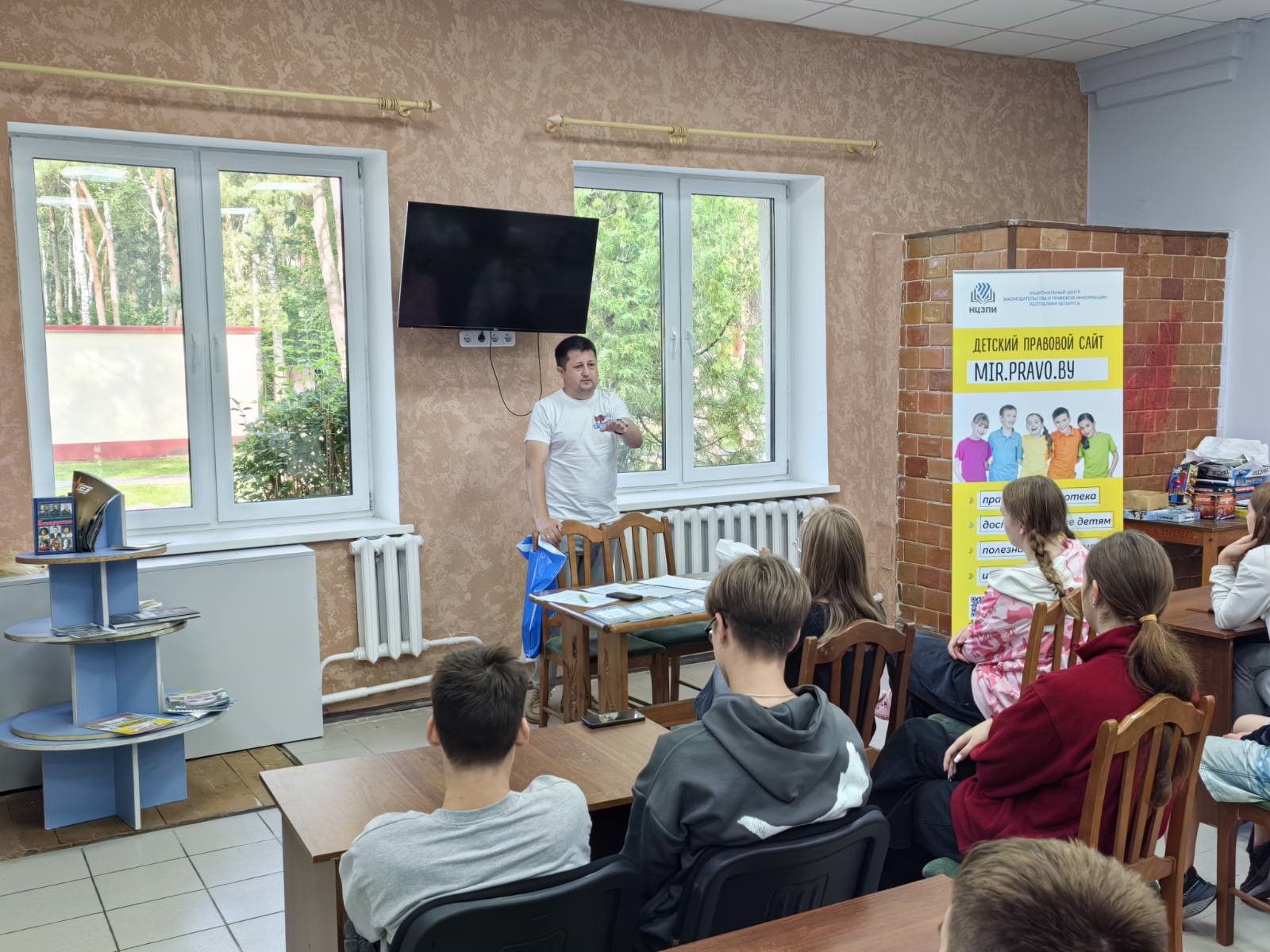 РЦПИ Брестской области присоединился к республиканской акции «Шаг к успеху» 