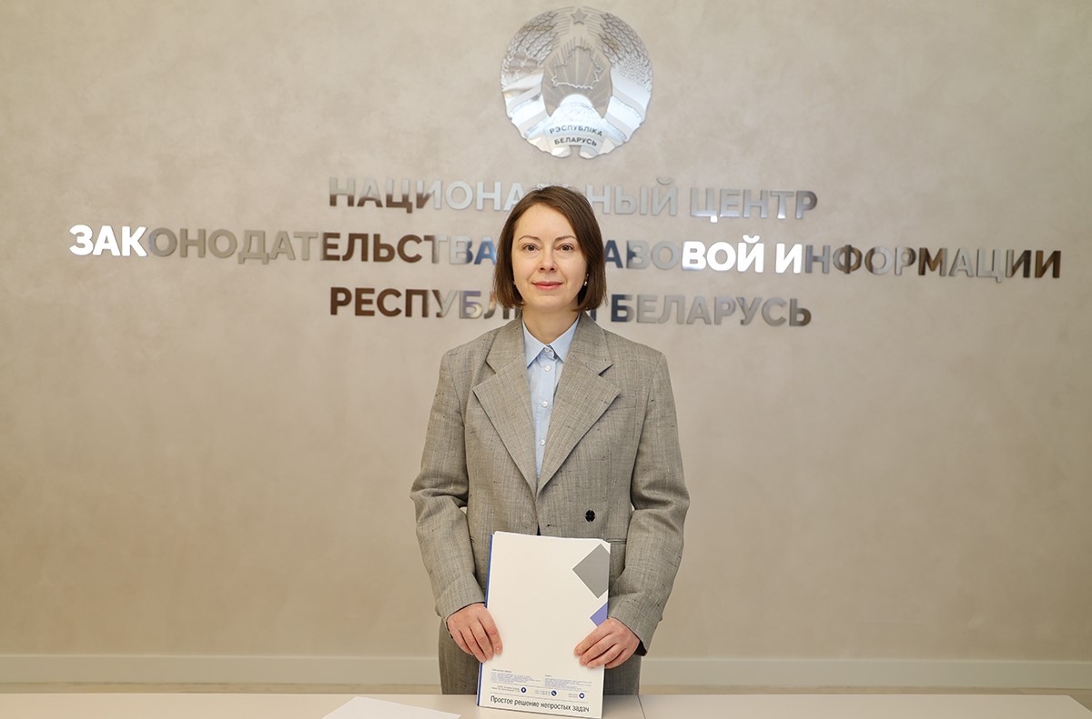 Аб навацыях заканадаўства ў сферы дзяржрэгістрацыі нерухомай маёмасці распавялі на Youtube-канале НЦЗПI