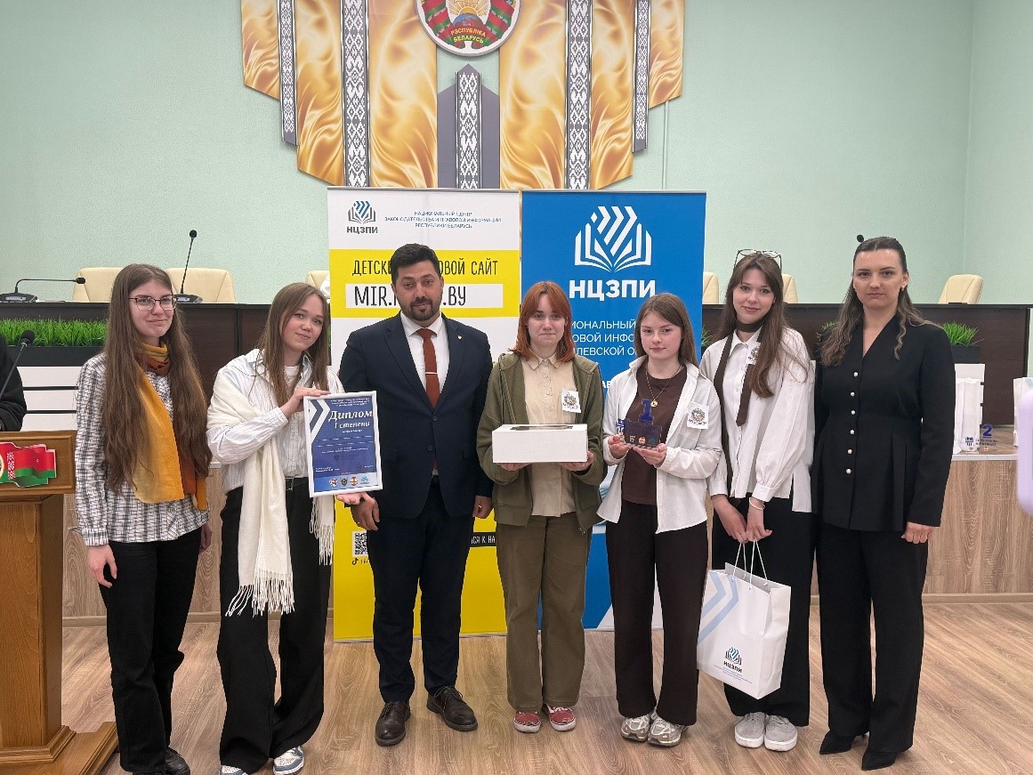 Областные этапы правового турнира «Сила Закона: мы и право» прошли при участии филиалов Центра