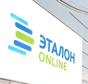 Information retrieval system «Etalon-Online»