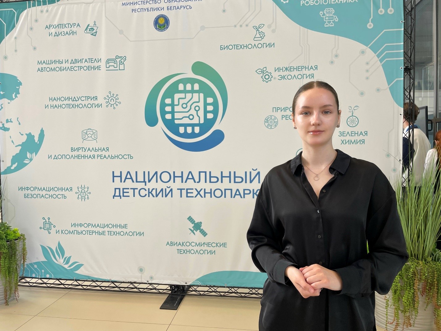 Публичная защита проектов учащихся Национального детского технопарка прошла при участии НЦЗПИ
