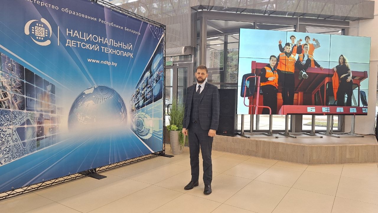 Падтрымка таленавітай моладзі. Публічная абарона праектаў навучэнцаў Нацыянальнага дзіцячага тэхнапарка прайшла пры ўдзеле НЦЗПІ