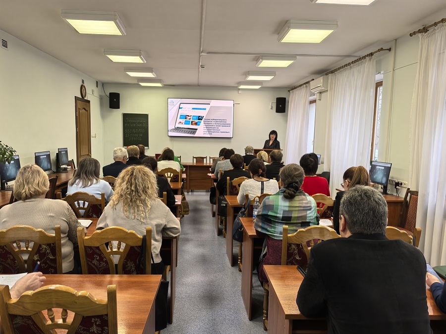 Правовые ресурсы в помощь работникам, участвующим в подготовке и проведении выборов и референдумов. Провели семинар-практикум в Витебском облисполкоме