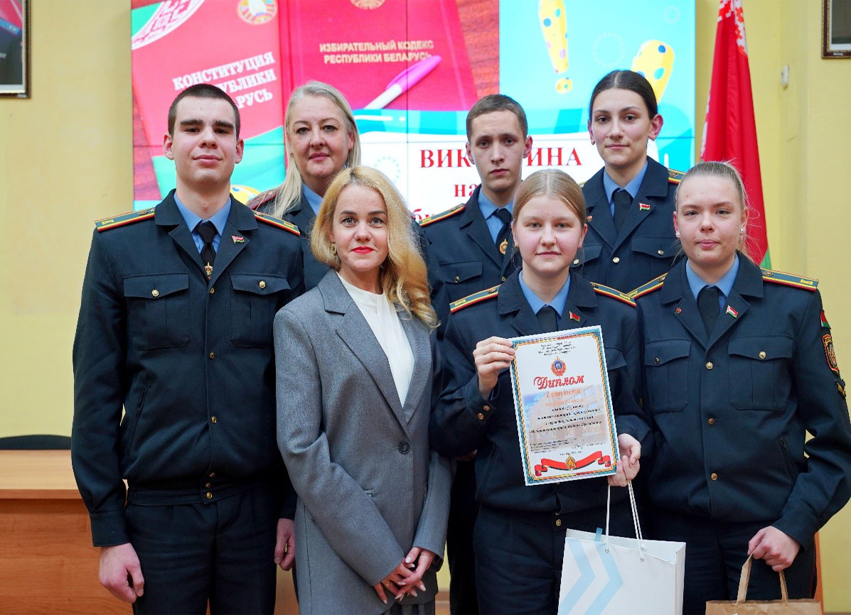 РЦПІ Магілёўскай вобласці стаў удзельнікам шэрага мерапрыемстваў, накіраваных на павышэнне прававой культуры моладзі