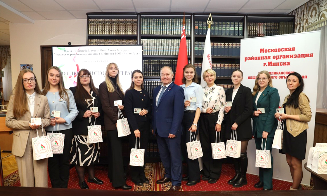 В торжественной обстановке – к празднику. Ряды первичной организации «Белой Руси» НЦЗПИ увеличились