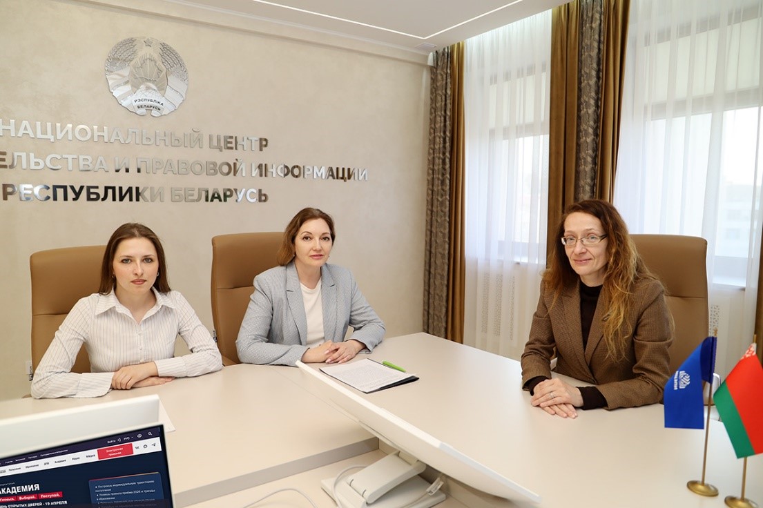 Приняли участие в международной конференции «Гражданско-правовое регулирование общественных отношений в современной России»