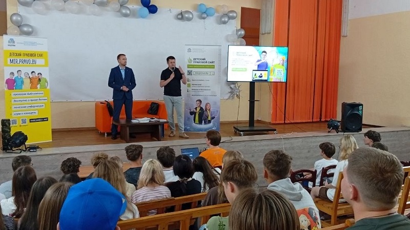 Акция «Лето — это мы! Лето — для страны!» на Брестчине