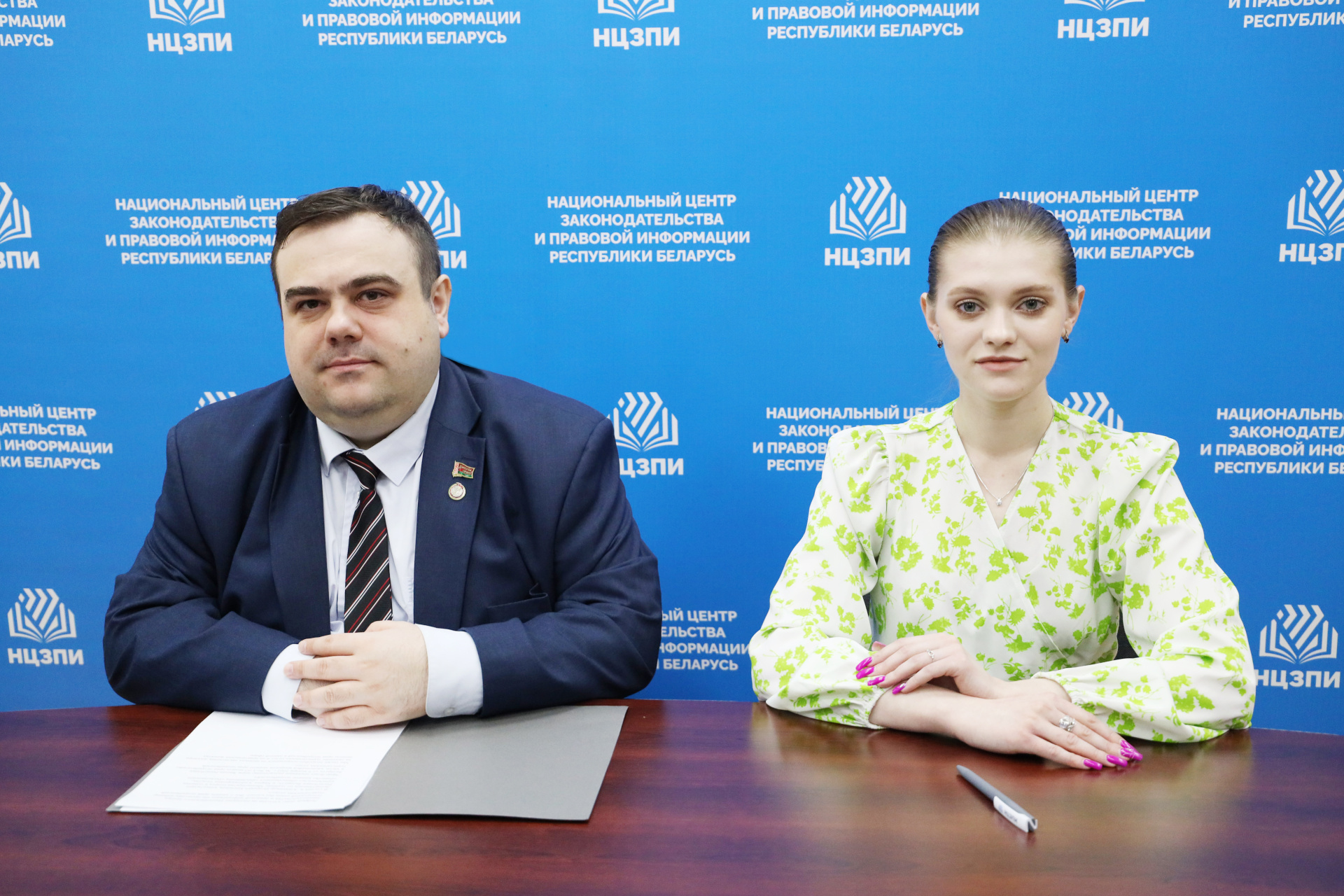 О защите прав потребителей туристических услуг рассказали на вебинаре НЦЗПИ