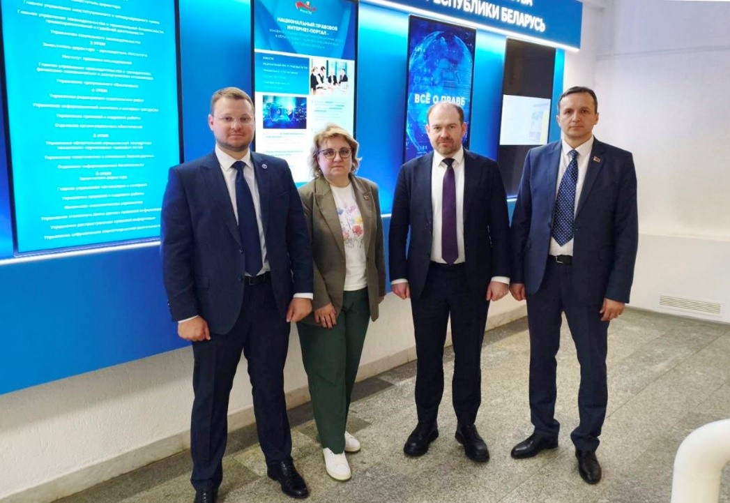 Осуществление внешнеэкономической деятельности в современных условиях обсудили на семинаре в НЦЗПИ