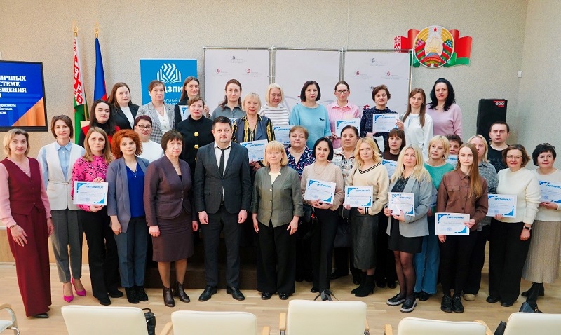 Абласны семінар-практыкум для бібліятэкараў ПЦПІ Брэсцкай вобласці