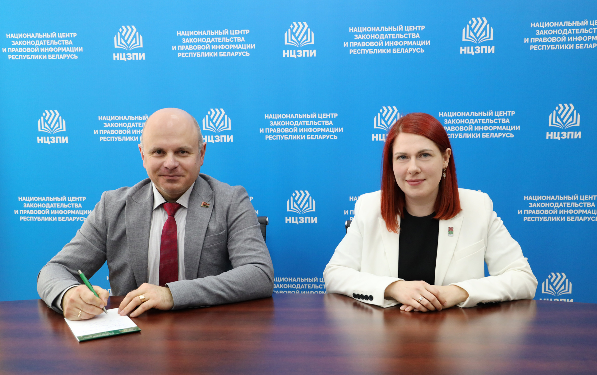 Аб актуальных пытаннях прымянення абноўленага інвестыцыйнага заканадаўства расказалі на вэбінары НЦЗПІ