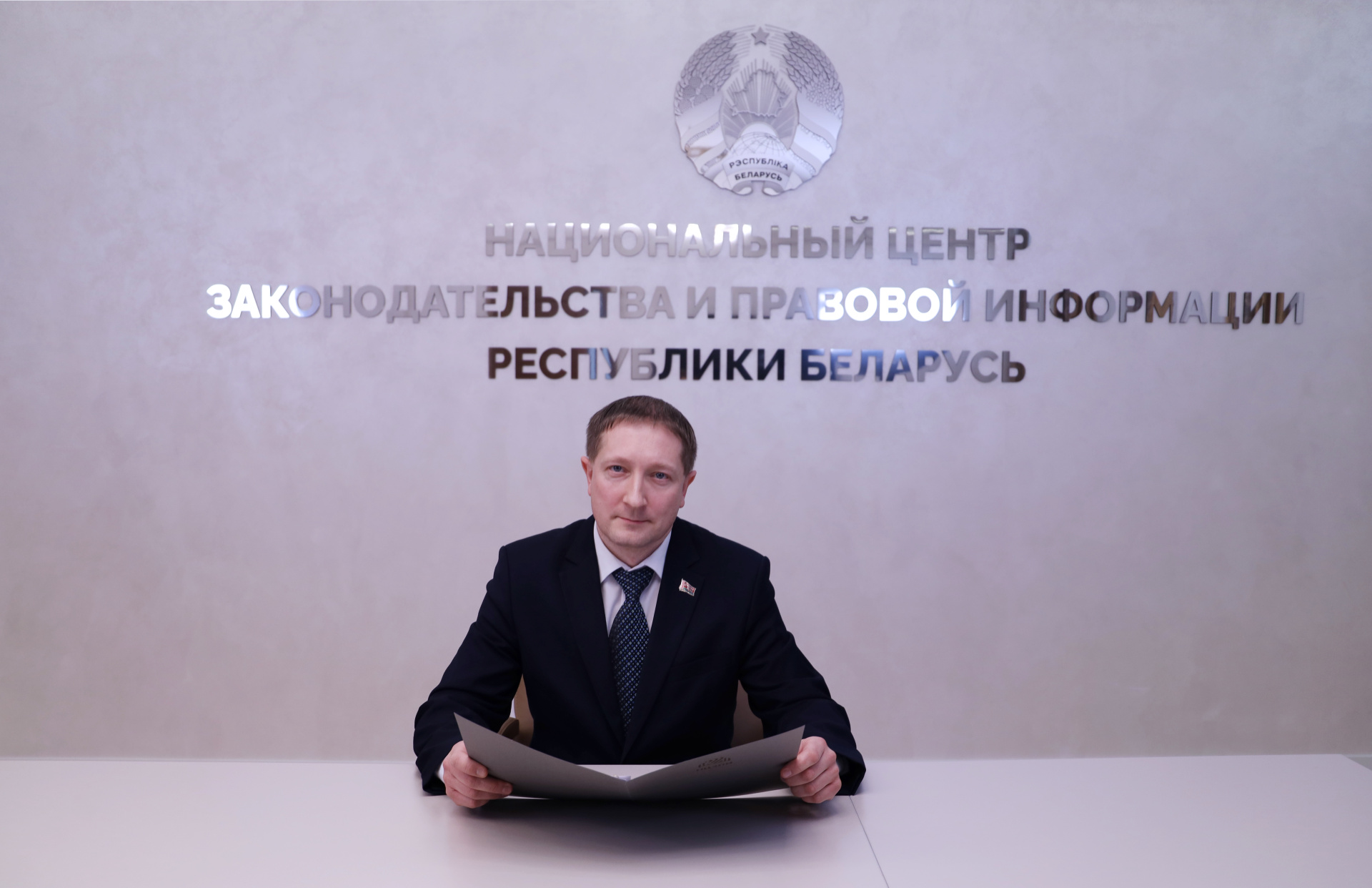 Апелляционный экономический суд проводит цикл вебинаров на YouTube-канале НЦЗПИ. 16 декабря разъяснили вопросы рассмотрения дел!