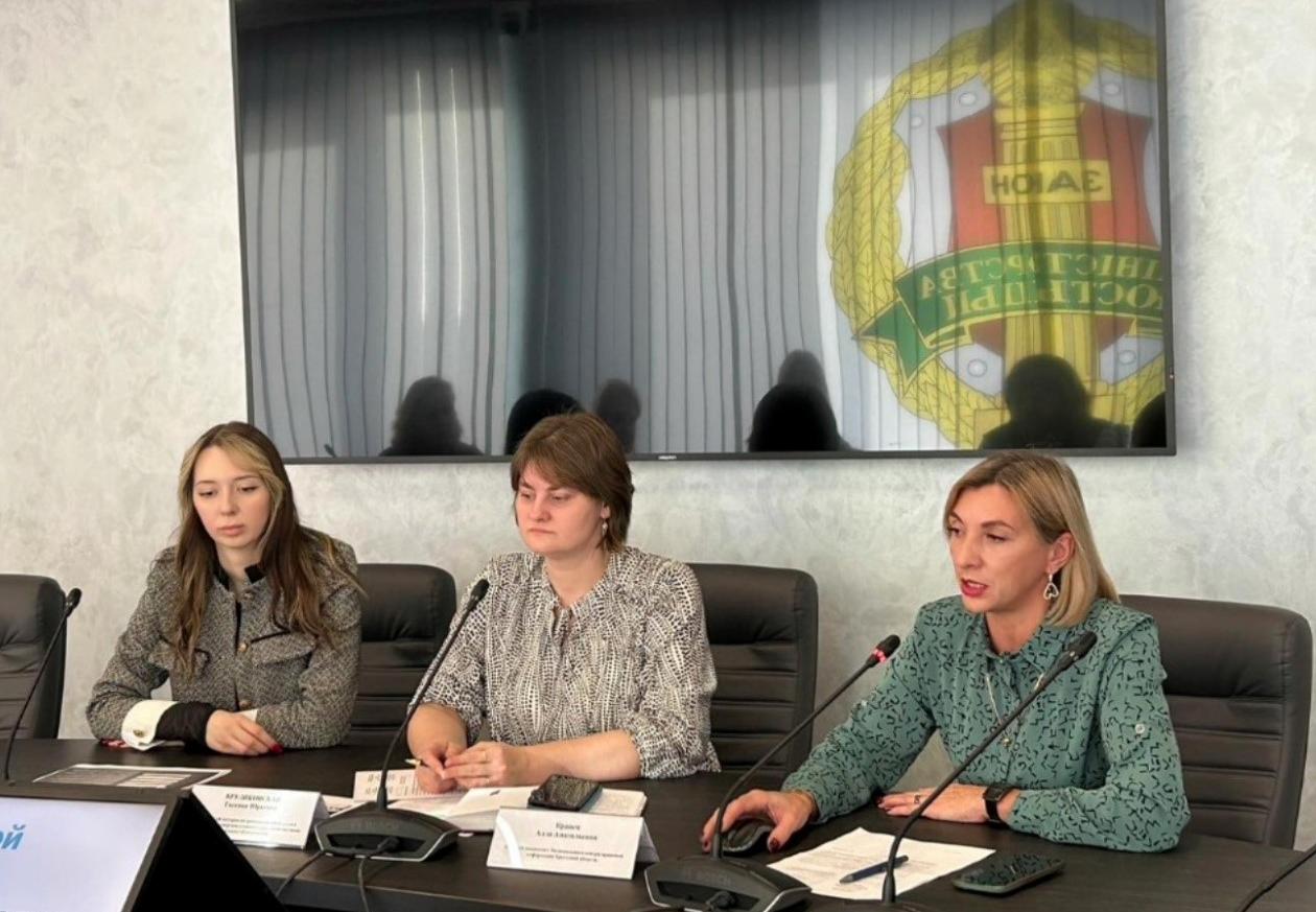 Вопросы нормотворчества для финансистов местных органов власти Брестского региона