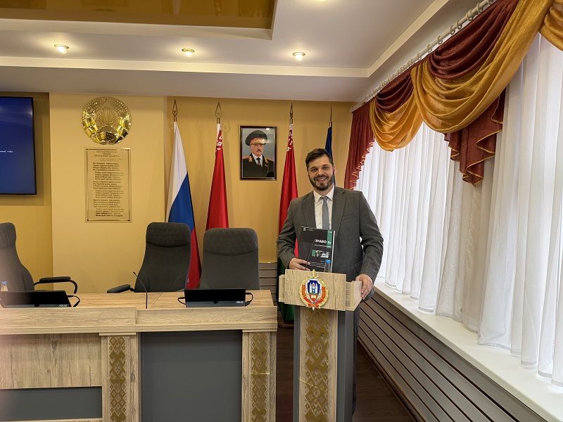 Результаты исследований представили на Весенней научной сессии в Могилевском институте МВД