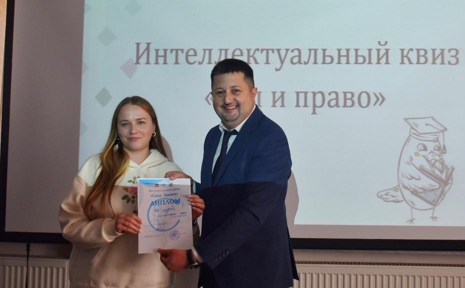 Закон и право – твоя зона комфорта! На молодежном форуме в Брестской области организовали интерактивную площадку