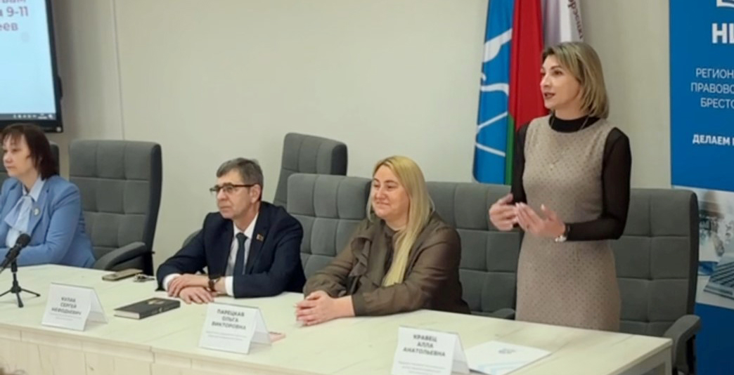 Совместно с НЦЗПИ проведена XVI городская олимпиада по основам правовых знаний в Бресте