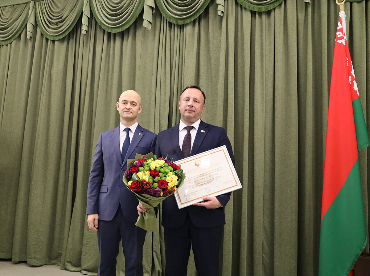 В Центре состоялось торжественное мероприятие, приуроченное к празднованию Дня юриста