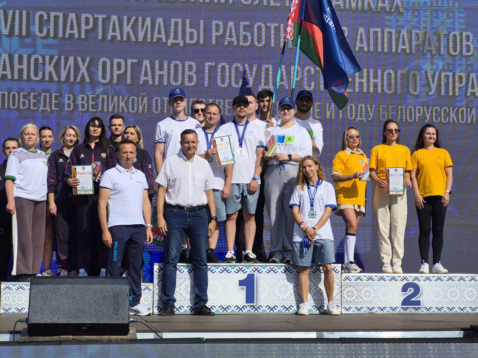 НЦЗПИ – в пятерке лучших. Подводим итоги участия Центра в республиканском турслете