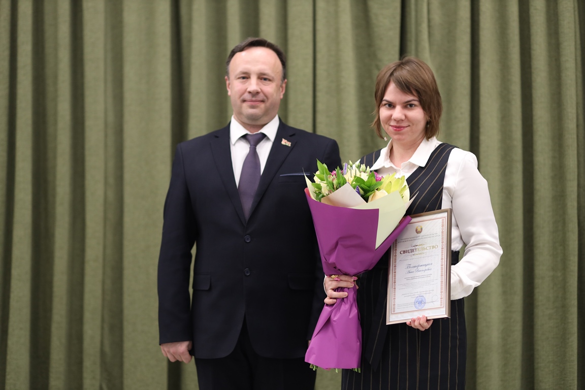 День Конституции.JPG