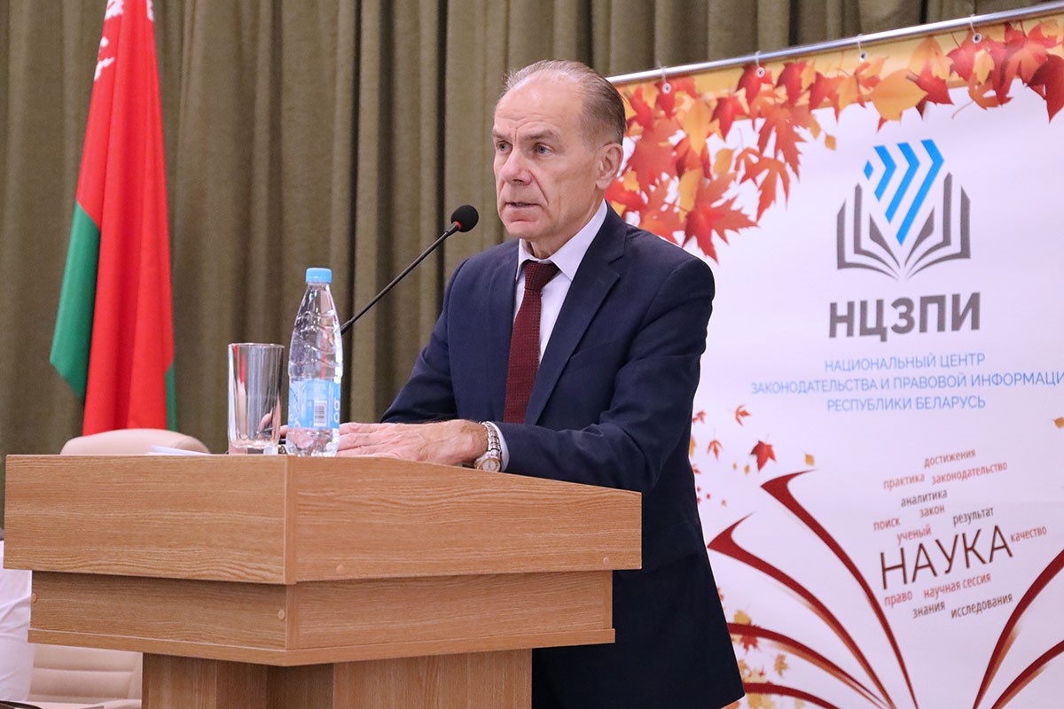 Григорий Василевич