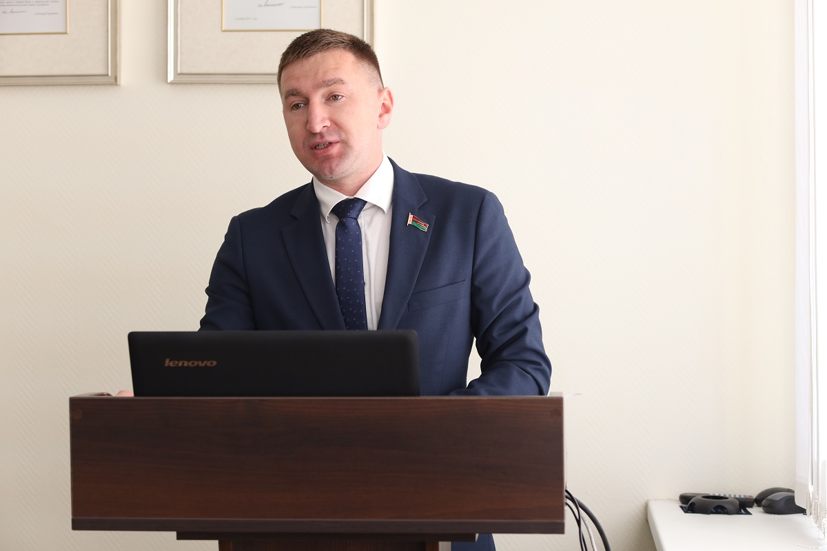 Докладчик