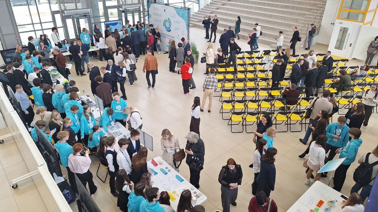 Национальный детский технопарк