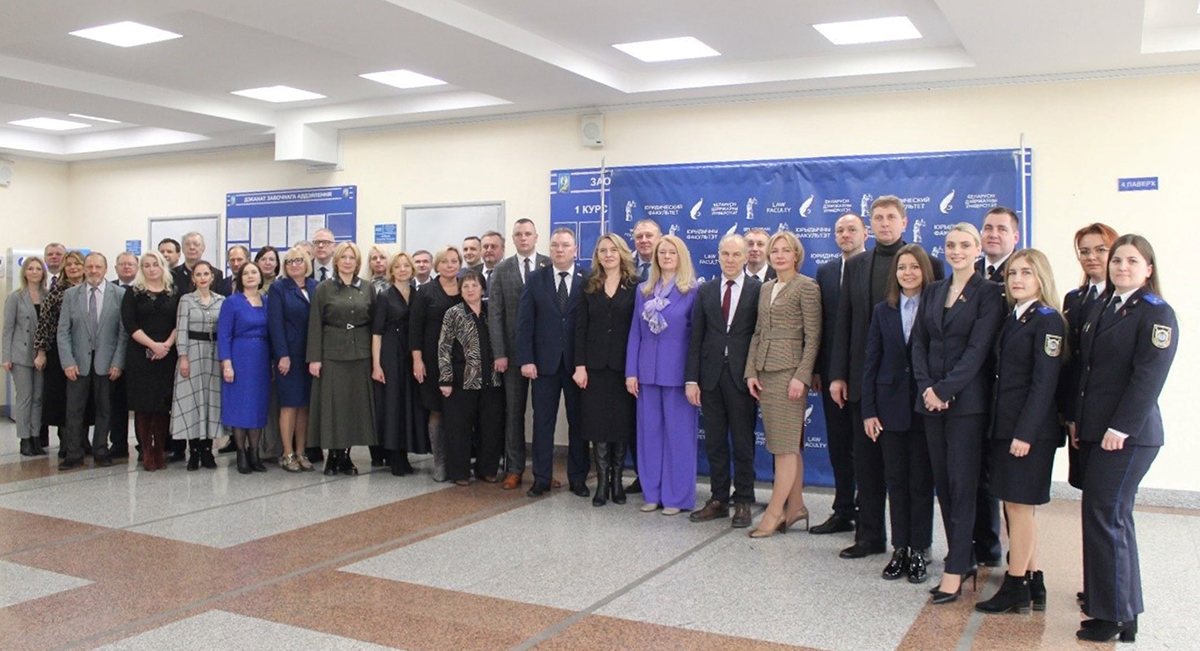 День Конституции.jpg