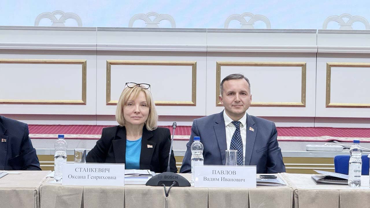 НЦЗПИ.jpg
