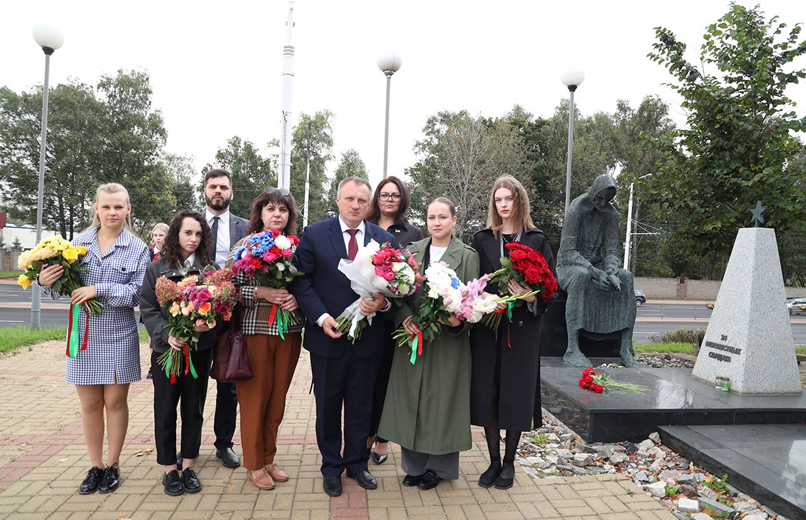 День народного единства