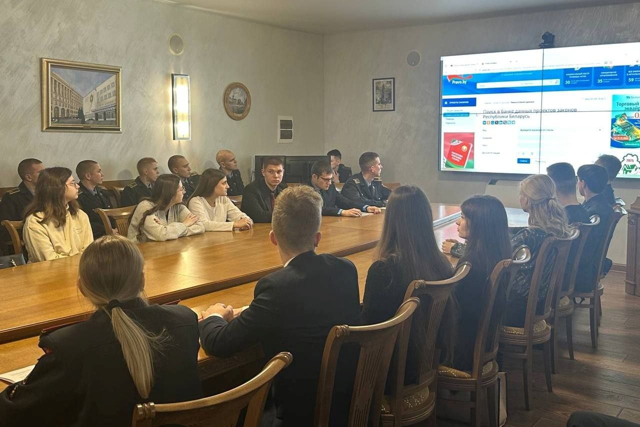 Конференция в Могилевском институте МВД