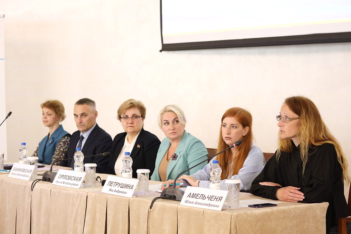 Вопросы взаимодействия институтов интеллектуальной собственности и недобросовестной конкуренции обсудили на круглом столе