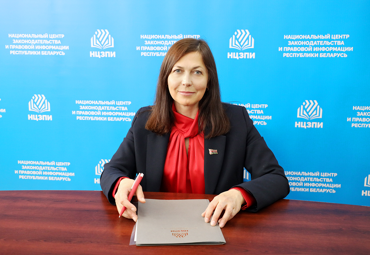Вебинар НЦЗПИ