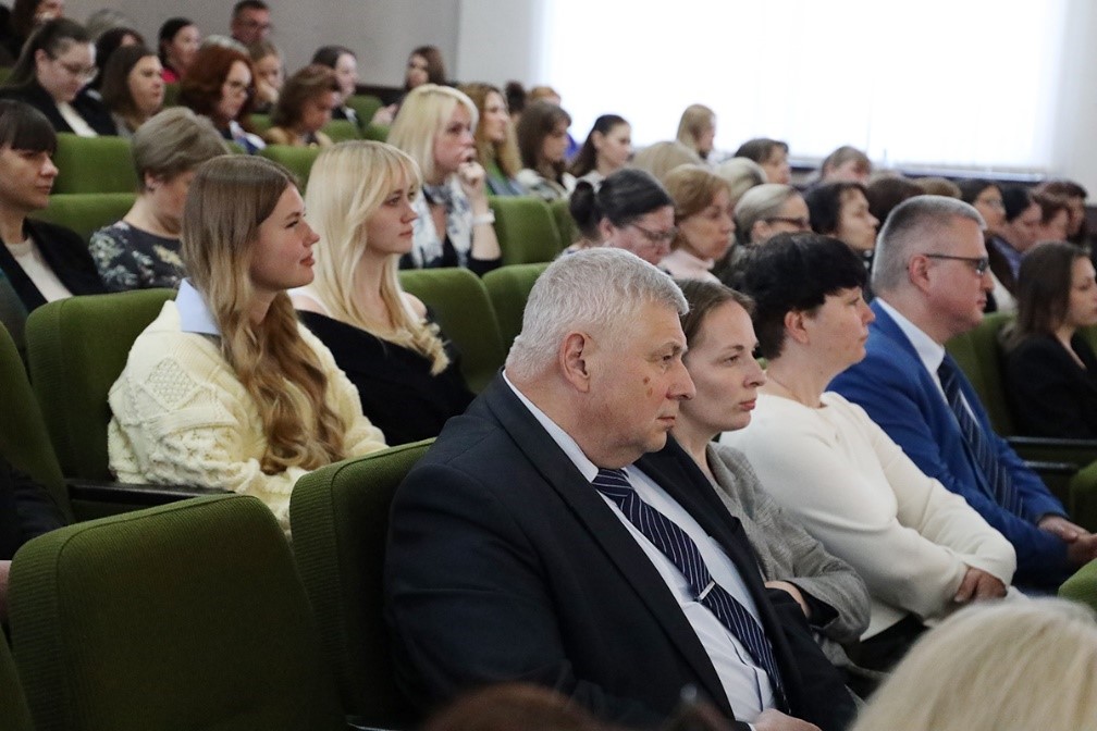 В Центре прошла лекция о государственных символах Беларуси