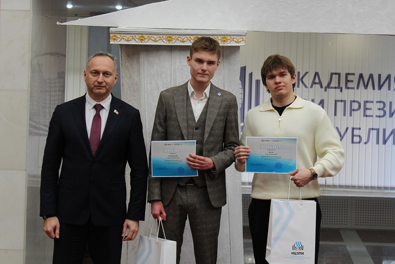 Конкурс эссе Академия управления_2.jpg