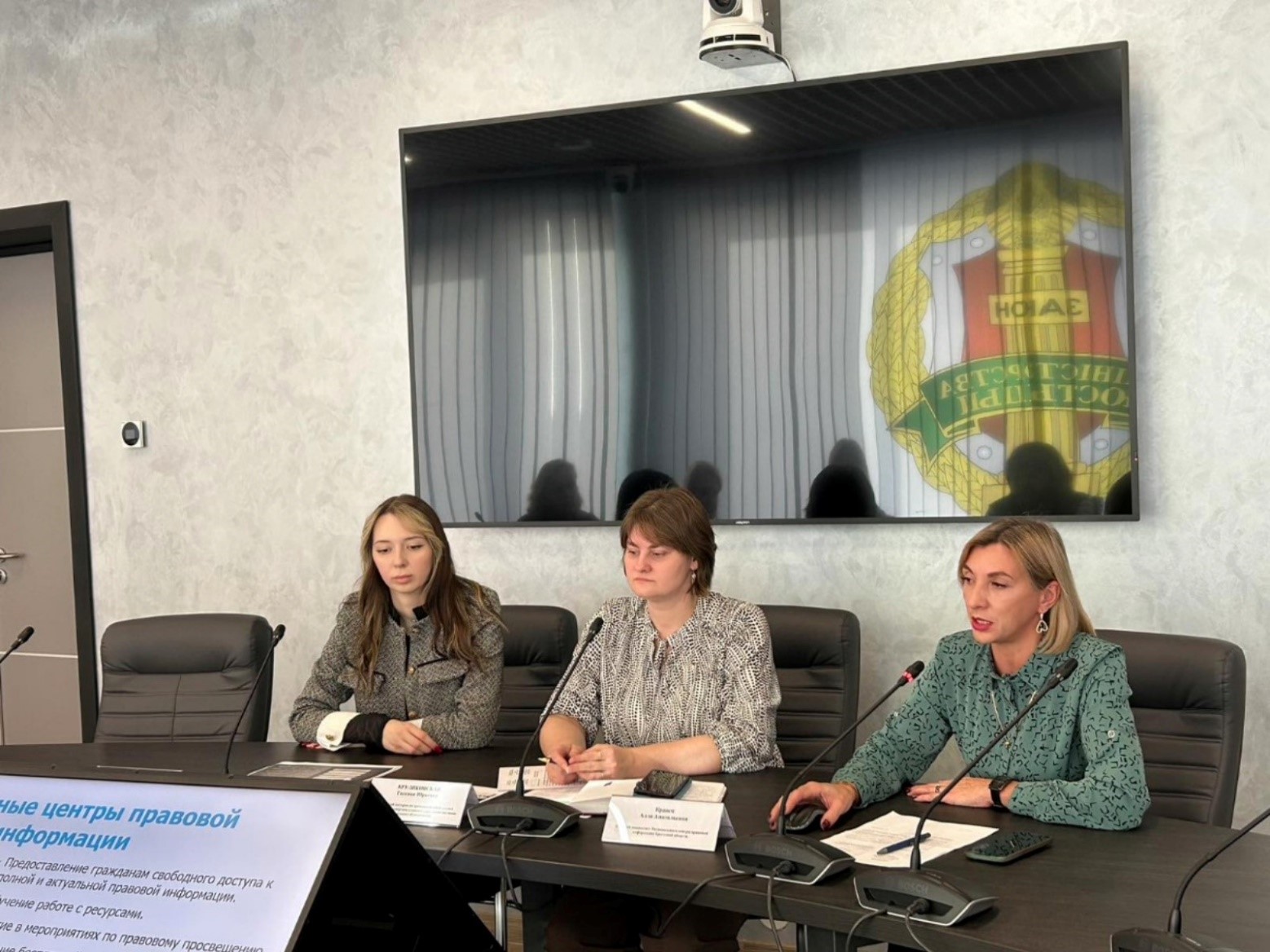 НЦЗПИ НЦЗПИ