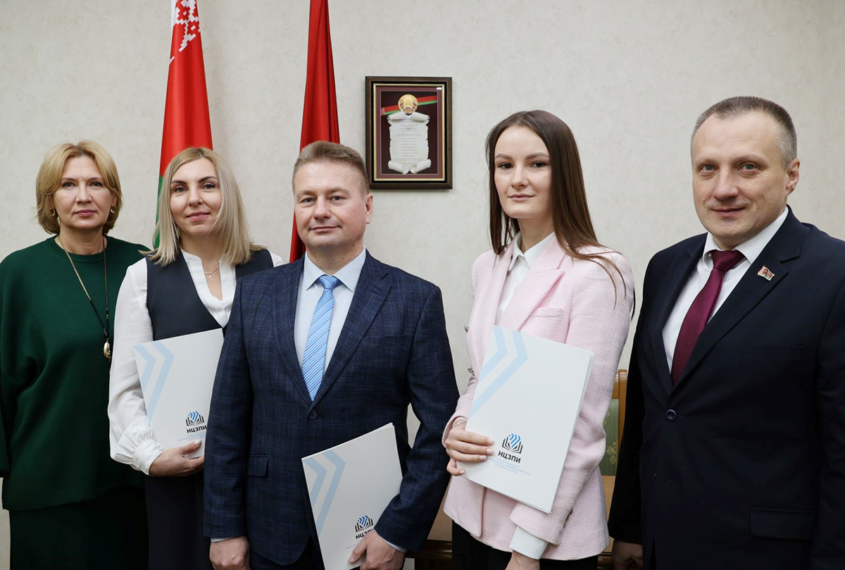 НЦЗПИ НЦЗПИ