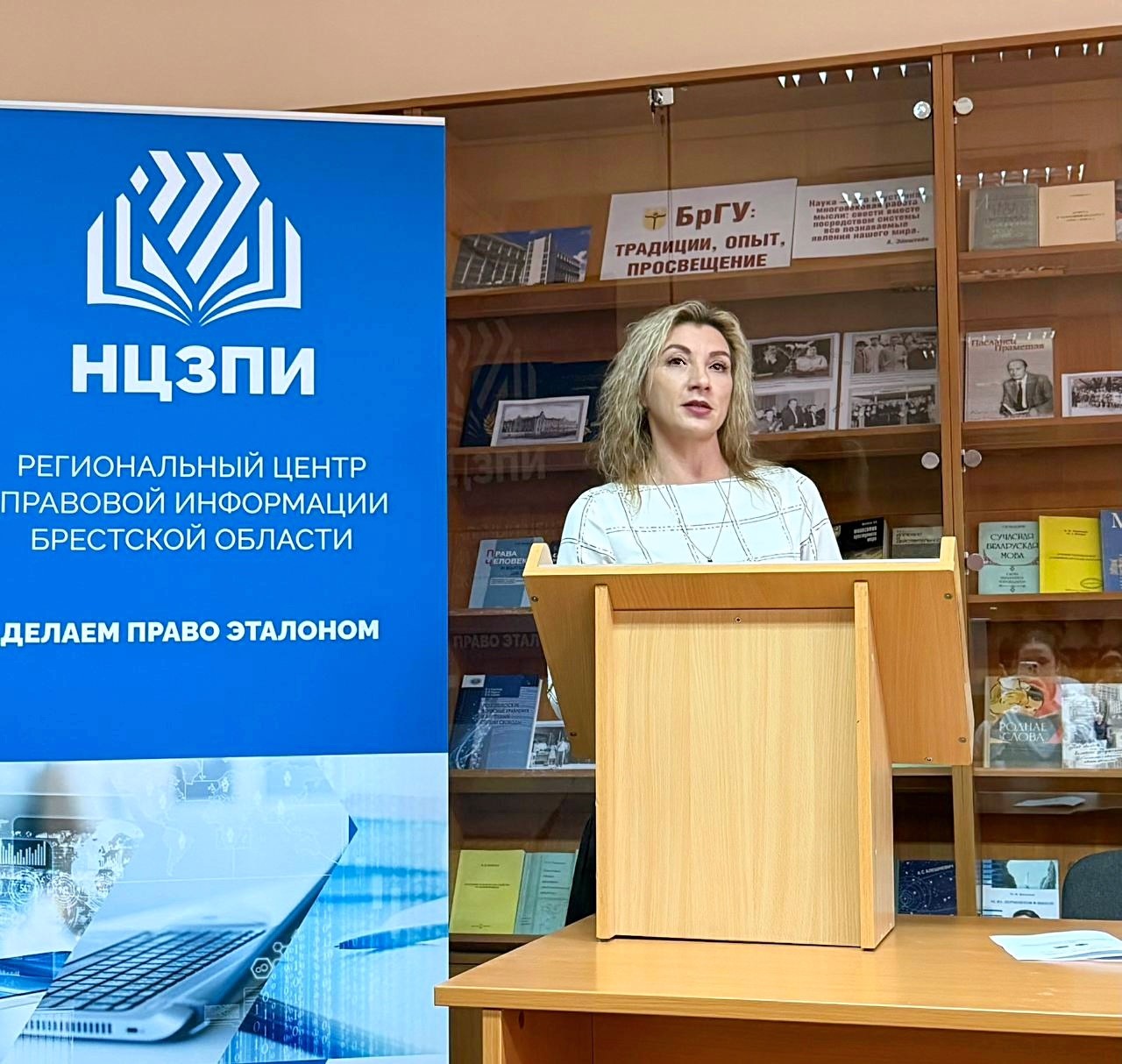 Областные Рождественские студенческие научные чтения