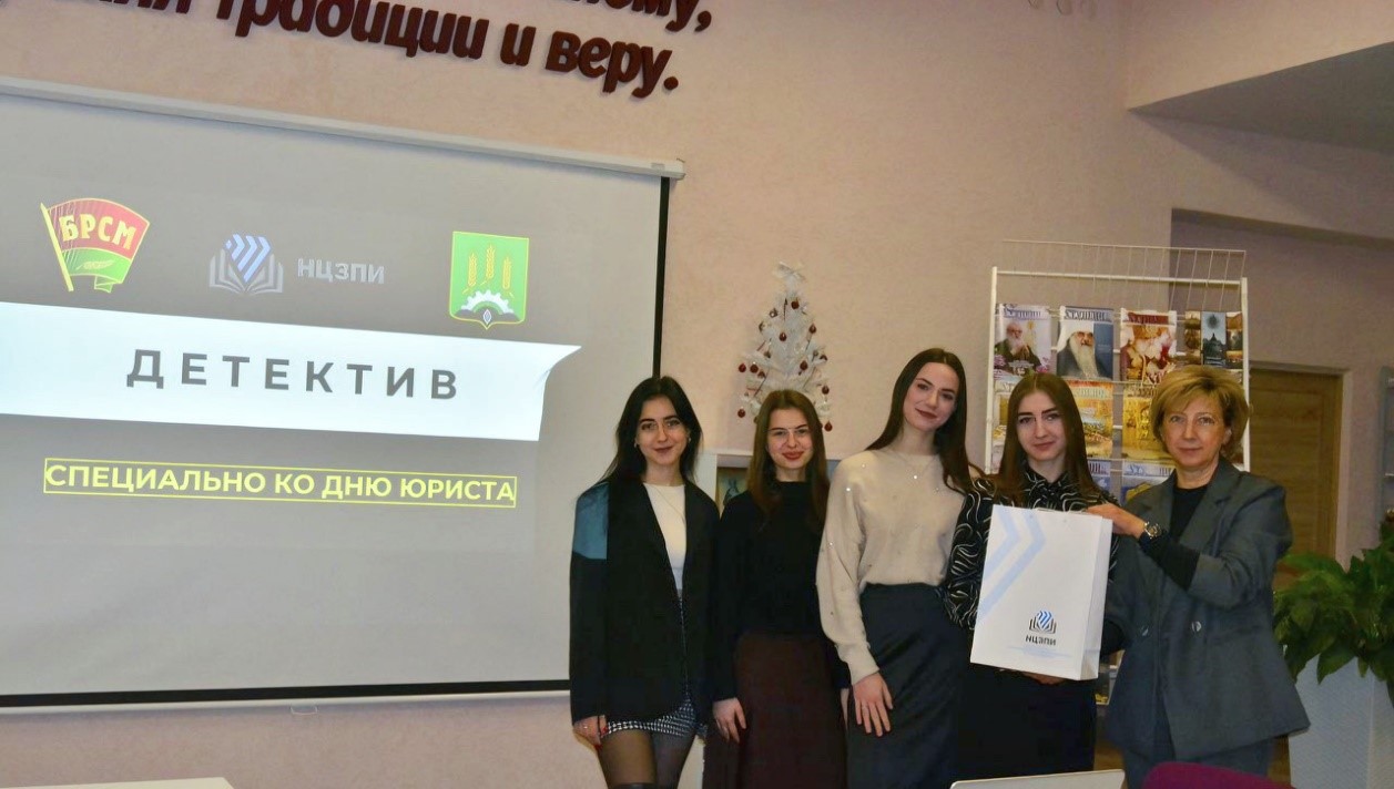 РЦПИ Могилев