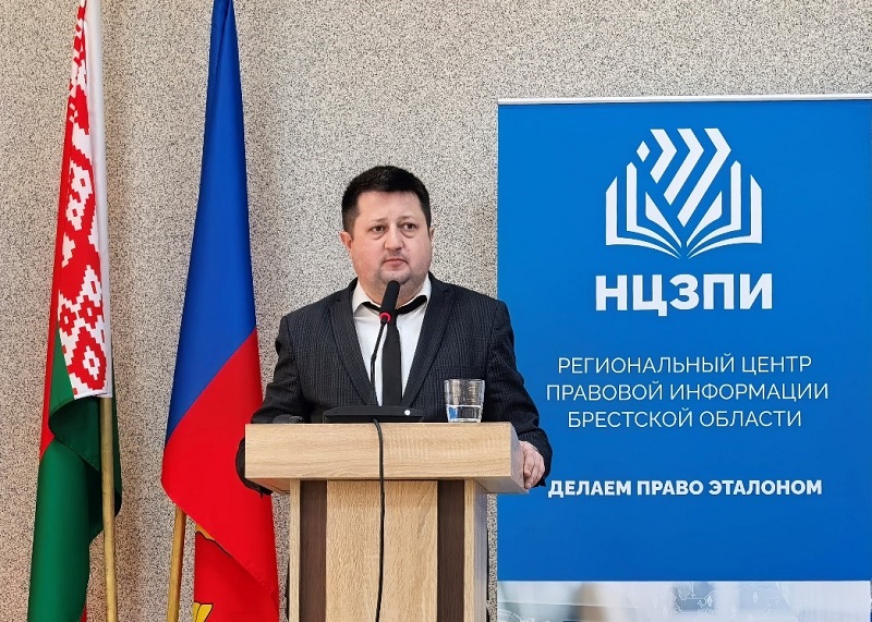 Областной семинар-практикум для библиотекарей ПЦПИ Брестской области