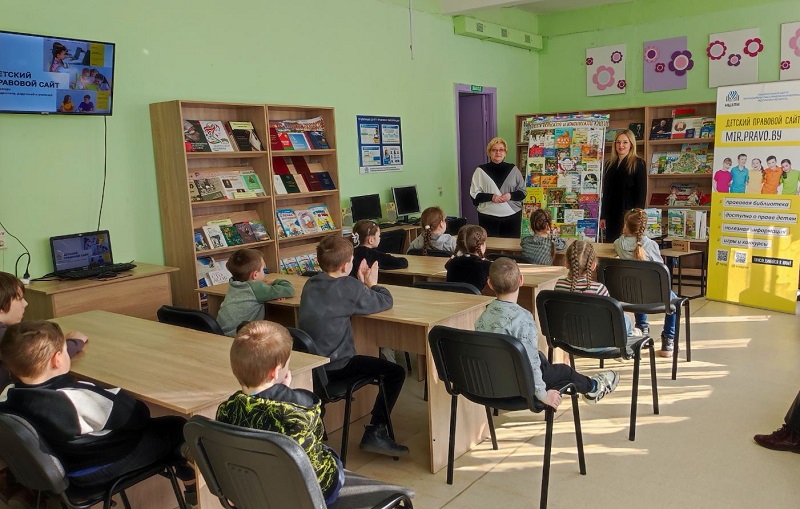 Каникулы с ДПС