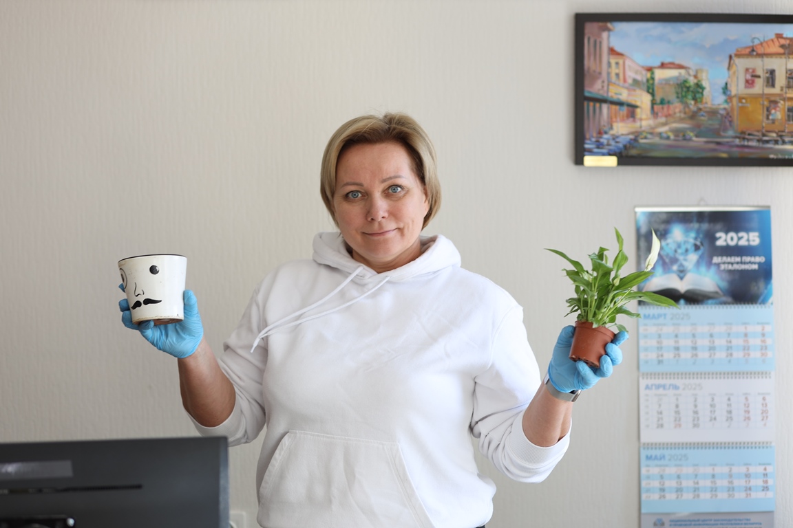 Субботник
