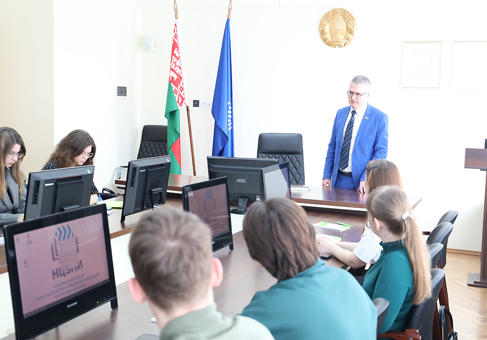 Выступление