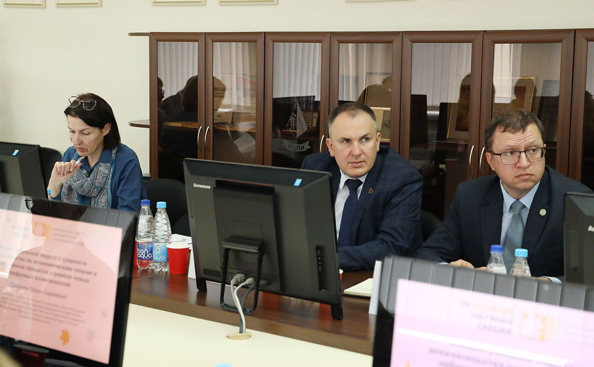 Мероприятие