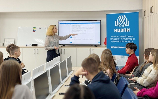 НЦЗПИ