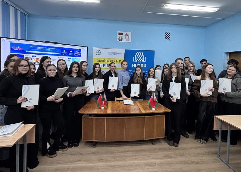 Обучающий семинар в Могилеве